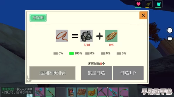 解锁创造与魔法等级上限：高效技巧助你突破经验瓶颈，持续升级新境界