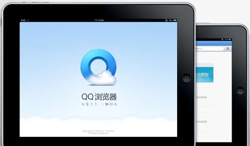 花椒直播下载ipad：最新版本上线，新增多项功能与优化，提升用户体验和互动性