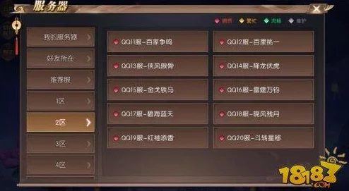 探索星陨传说多元职业体系：解锁各角色独特玩法与高阶战斗技巧全攻略