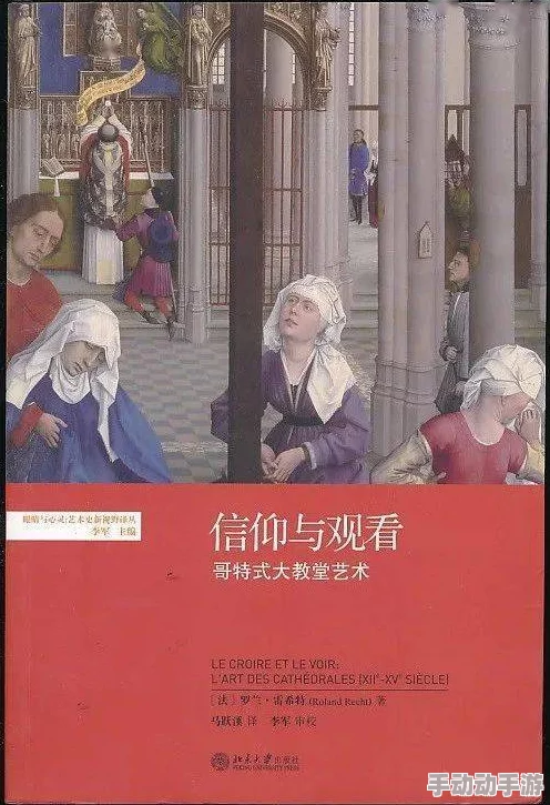 日本大但人文艺术与希腊文化：网友热议两种文化的交融与影响，认为各自独特之处值得深入研究和欣赏