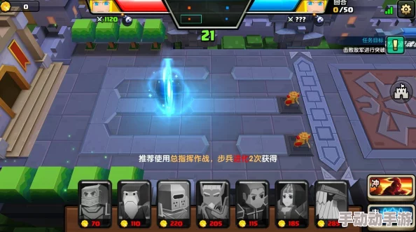 战就战：极限挑战模式全攻略，解锁隐藏关卡与高效通关策略