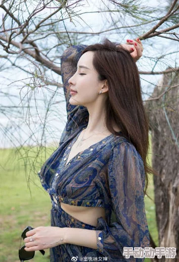 周妍希裸照：风华绝代，美不胜收，令人叹为观止！