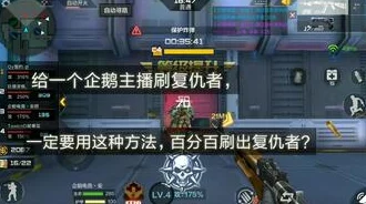 CF手游震撼新篇：狙神霸主降临黑色城镇，凡人挑战者尽皆俯首称臣！