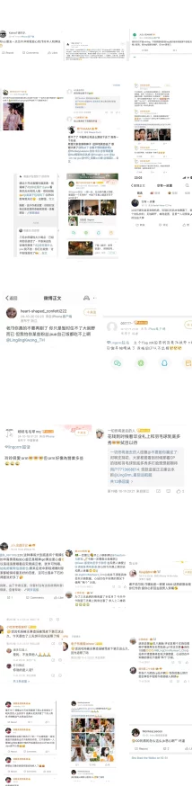 黄色软件大全：最新进展与热门推荐，助你轻松获取各类资源和信息的最佳选择