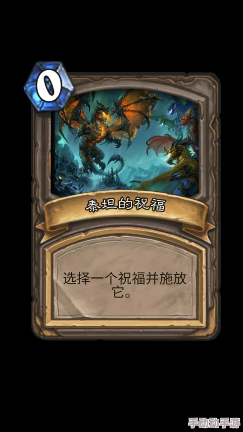 城市守护者VS巨龙的制胜策略:实战高分对战技巧与战略部署全攻略 城市守护者VS巨龙的制胜策略:实战高分对战技巧与战略部署全攻略