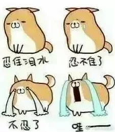 男朋友喜欢捂住我的口鼻不让呼吸，竟然是因为他想让我体验“窒息”的快感？网友热议背后真相！