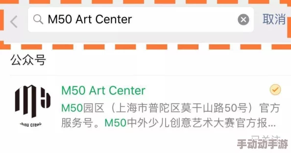 解锁达格心扉：创意珐琅锅赠礼策略与7日之都好感度飙升秘籍