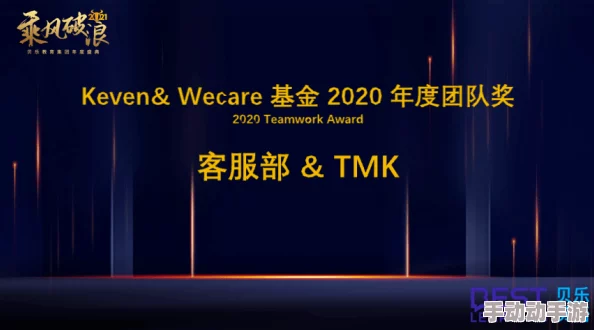 解锁达格心扉：创意珐琅锅赠礼策略与7日之都好感度飙升秘籍