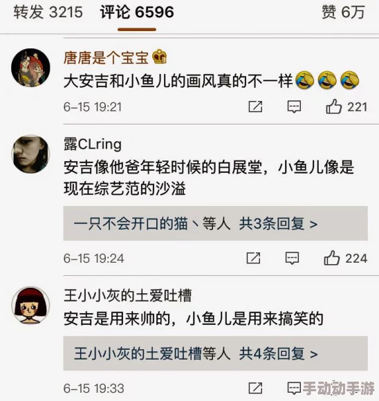 糙汉租客：网友热议“糙汉”形象与现代租房文化的碰撞，究竟是生活方式还是社会现象？