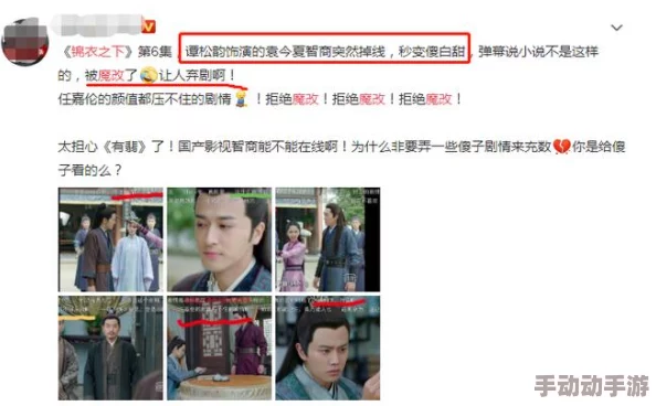 糙汉租客：网友热议“糙汉”形象与现代租房文化的碰撞，究竟是生活方式还是社会现象？