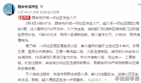 部落冲突策略进阶：11本死亡通道阵揭秘，陷阱微创新带来的防御变革