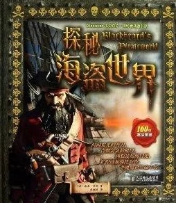 全面探索苍之骑士团：奥义秘传书效能与独家获取策略集锦