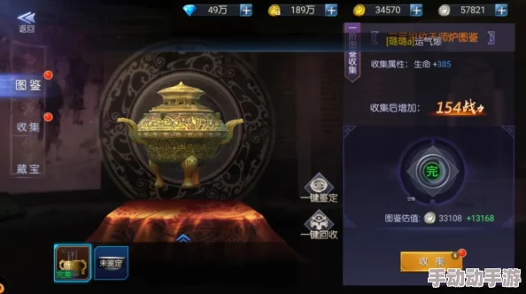 古蜀大殿诡秘探险：鬼语迷城通关策略与实战技巧深度剖析指南