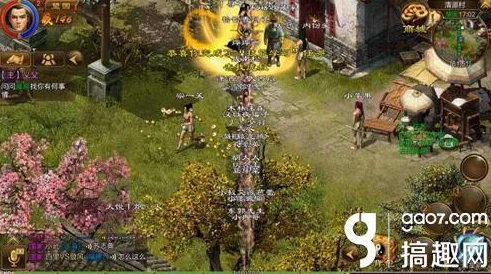 全面解锁征途手机版:高效装备材料获取策略与途径指南 全面解锁征途手机版:高效装备材料获取策略与途径指南