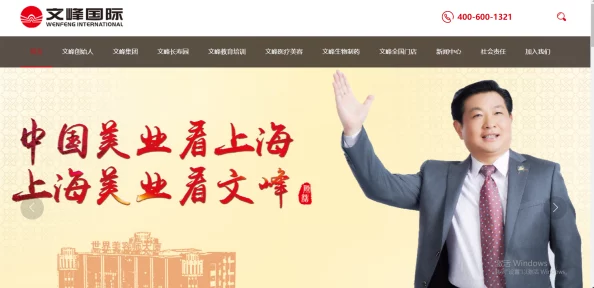 艾秋老大的处罚MD0065ft引发热议,网友纷纷表示支持与反对,认为应加强监管以维护公平竞争环境 艾秋老大的处罚MD0065ft引发热议,网友纷纷表示支持与反对,认为应加强监管以维护公平竞争环境