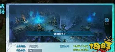 剑侠情缘手游:跨服宋金战场烽烟再起,策略与情谊交织的热血征战全貌剖析 剑侠情缘手游:跨服宋金战场烽烟再起,策略与情谊交织的热血征战全貌剖析