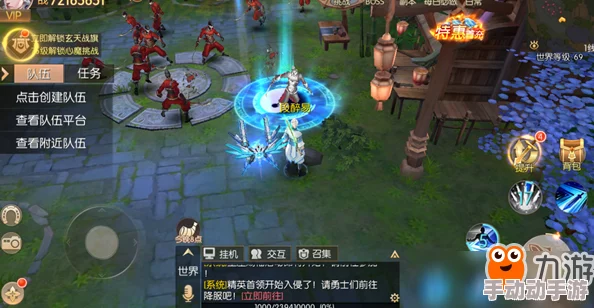 剑王朝手游:全方位探索装备系统策略与进阶玩法技巧指南 剑王朝手游:全方位探索装备系统策略与进阶玩法技巧指南