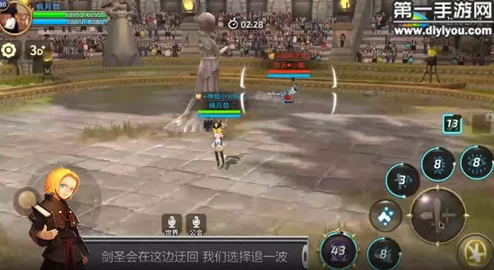 龙之谷手游顶尖游侠PK策略：独家连招组合技巧与实战应用指南