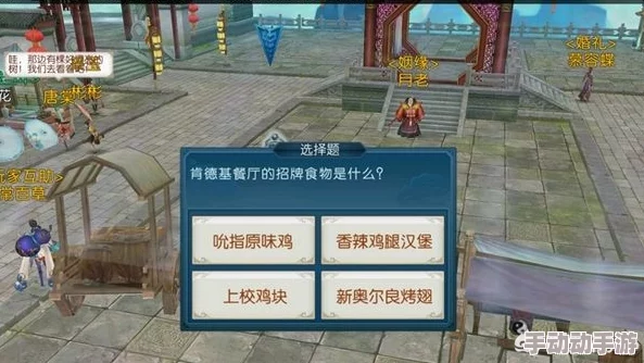 《诛仙手游》独步江湖:解锁称号隐藏任务全攻略,成就非凡荣耀之路 《诛仙手游》独步江湖:解锁称号隐藏任务全攻略,成就非凡荣耀之路