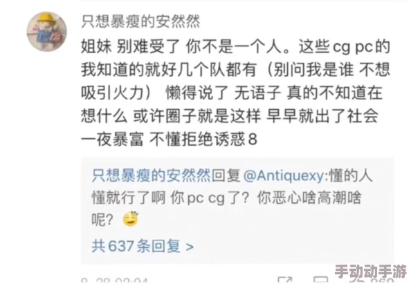 欧美姓爱aaa:知名明星被曝与多位同行发生绯闻,内幕揭秘涉及的八卦消息 欧美姓爱aaa:知名明星被曝与多位同行发生绯闻,内幕揭秘涉及的八卦消息