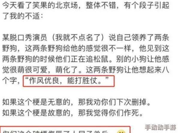 黑料网今日黑料 独家爆料 正能量：揭示行业内幕与企业责任、传播正面价值观的重要性与影响力分析