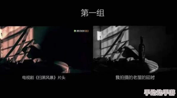 黑网黑料：揭秘网络暗黑生态中的信息传播与隐私寝犯现象分析与对策探讨