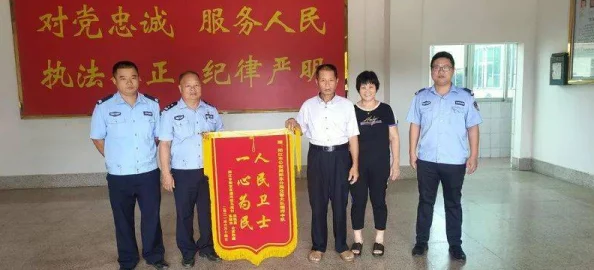 玖辛奈被操，最新进展揭示事件背后的真相与相关人物的反应，引发网友热议与讨论