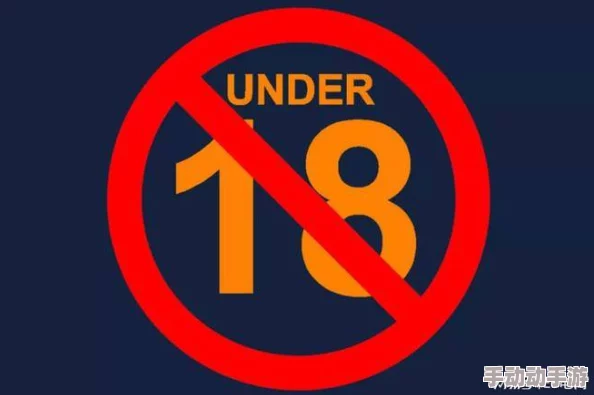 18岁以下禁禁止安装的软件:了解这些软件对青少年可能造成的影响与风险,保护他们的身心健康 18岁以下禁禁止安装的软件:了解这些软件对青少年可能造成的影响与风险,保护他们的身心健康