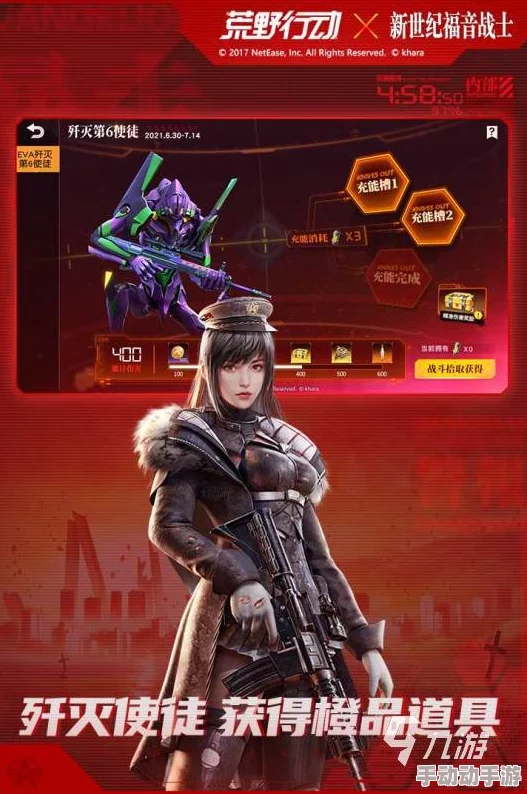 CF手游独家福利升级：邀请挚友共赴战场，解锁暗杀星英雄专属抽奖盛宴！