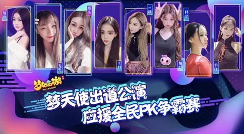 中文天堂网：传闻某知名明星将与神秘网红合作，或将在平台上发布全新内容引发热议！