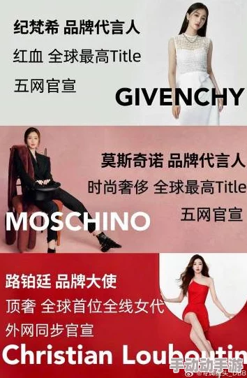 中文天堂网：传闻某知名明星将与神秘网红合作，或将在平台上发布全新内容引发热议！