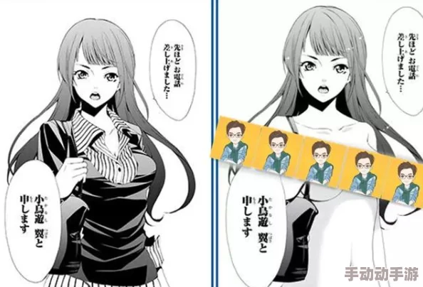 美女裸体动漫：网友看法纷呈，讨论其艺术价值与社会影响，引发热议的背后是怎样的文化现象？