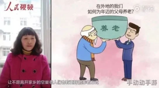 美女裸体动漫：网友看法纷呈，讨论其艺术价值与社会影响，引发热议的背后是怎样的文化现象？