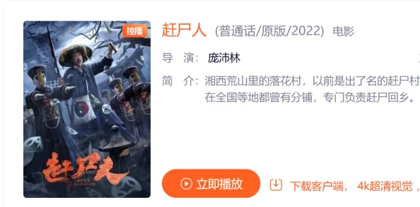 视频在线观看WWWWWWW：网友热议这一现象，认为其反映了当代人对娱乐内容的追求与消费习惯的变化