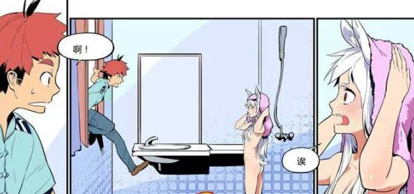 爱看漫画羞羞！某知名漫画家涉嫌抄袭，网友质疑其创作真实性及道德标准