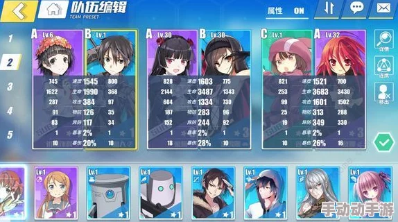 夏娜双修道途：电击文库零境交错中的装备精选与武器搭配策略深度探索