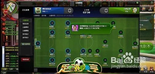 部落冲突策略盛宴:11本巅峰对决,狗球蓝胖融合ITD创新打法视频集锦 部落冲突策略盛宴:11本巅峰对决,狗球蓝胖融合ITD创新打法视频集锦