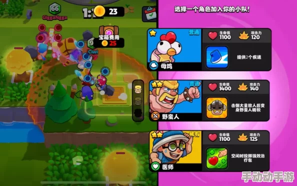 部落冲突策略盛宴:11本巅峰对决,狗球蓝胖融合ITD创新打法视频集锦 部落冲突策略盛宴:11本巅峰对决,狗球蓝胖融合ITD创新打法视频集锦