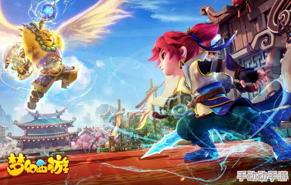 西域奇境绽放新辉，梦幻西游手游揭晓：异族王子漠少君神秘降临，引领冒险新风潮！