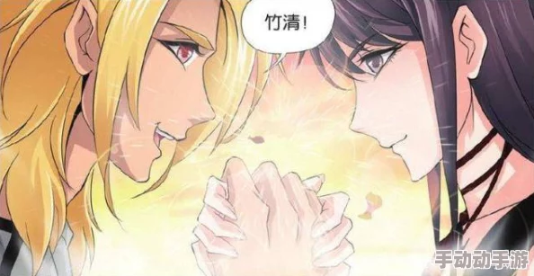 竹清怀孕了戴沐白直接表白，网友纷纷表示这对CP太甜了，期待他们的后续发展和家庭生活！