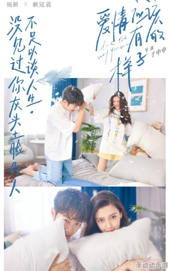 竹清怀孕了戴沐白直接表白，网友纷纷表示这对CP太甜了，期待他们的后续发展和家庭生活！