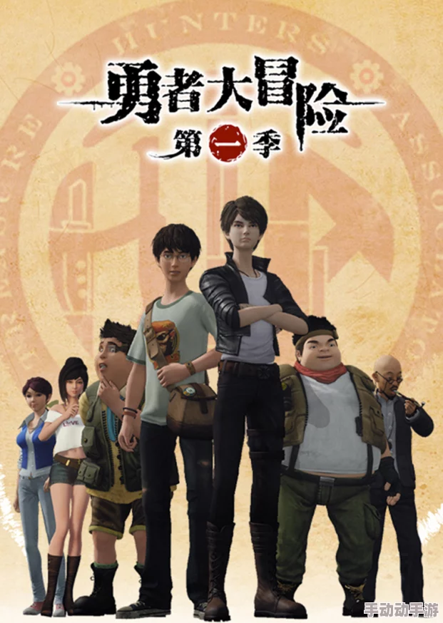 铿锵锵锵锵锵锵锵锵铜小说：在奇幻世界中展开的冒险与成长之旅，揭示人性深处的光辉与阴影