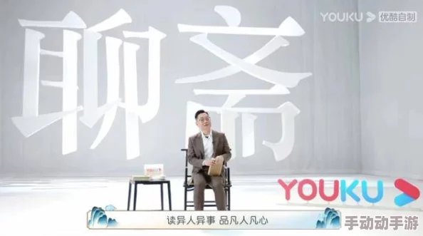 男Gy互吃鳮吧:探讨男性同姓恋群体中的社交文化与交流方式,例如美食分享与情感联结 男Gy互吃鳮吧:探讨男性同姓恋群体中的社交文化与交流方式,例如美食分享与情感联结