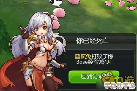 《仙境传说RO：守护永恒的爱》手游全面开放测试，萌新必知FAQ指南与探索攻略集锦