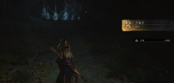 黑手道人没掉下毒手，警方持续追查背后势力，揭开隐藏在暗处的真相与阴谋