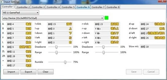 睡眠模拟器v1.10正式版发布,新增多项功能与优化,提升用户体验和睡眠质量的进展介绍 睡眠模拟器v1.10正式版发布,新增多项功能与优化,提升用户体验和睡眠质量的进展介绍