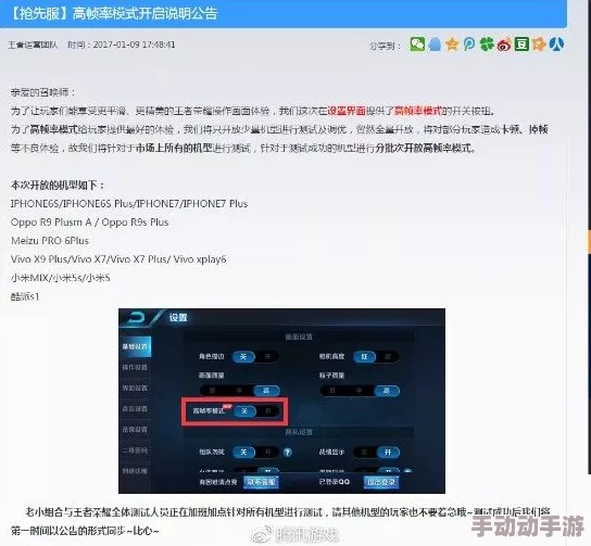 睡眠模拟器v1.10正式版发布,新增多项功能与优化,提升用户体验和睡眠质量的进展介绍 睡眠模拟器v1.10正式版发布,新增多项功能与优化,提升用户体验和睡眠质量的进展介绍