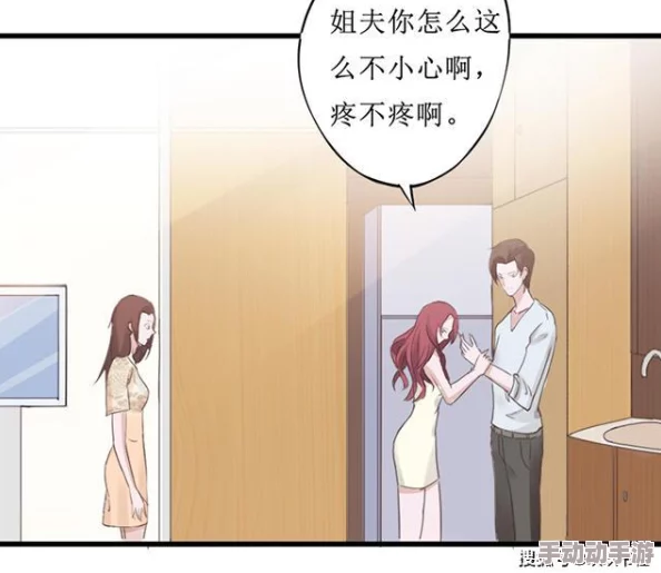 黄片爱看漫画胸口：某男星被曝与女助理不伦关系，绯闻传出后引发媒体热议