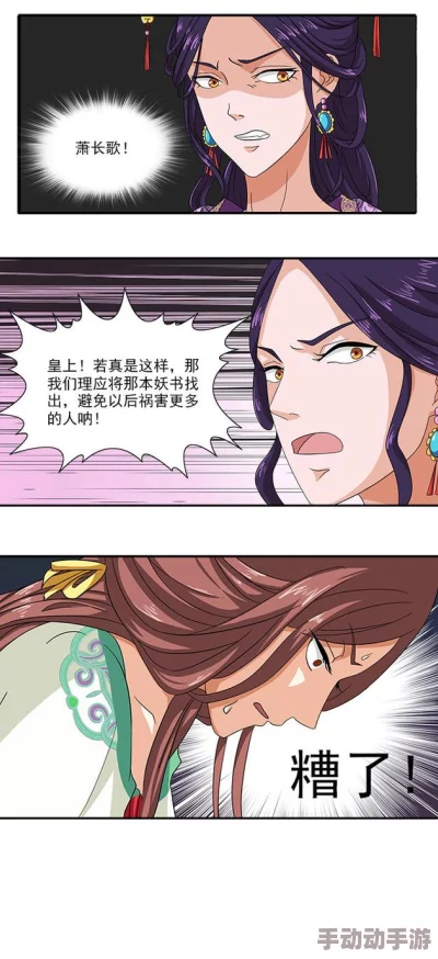 黄片爱看漫画胸口：某男星被曝与女助理不伦关系，绯闻传出后引发媒体热议