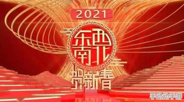麻花传MD0044苏蜜清歌：了解这款新产品的独特风味与市场反响，为你揭开美食背后的故事与文化传承